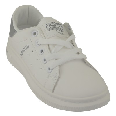 Кеды Башили