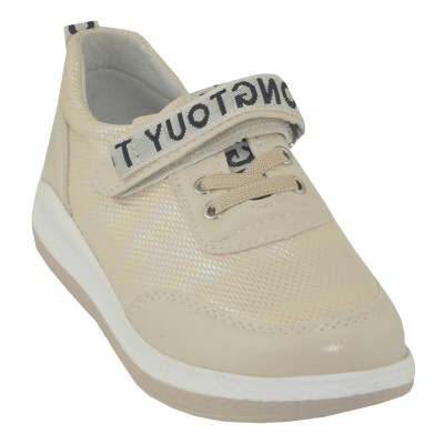 Туфли Башили