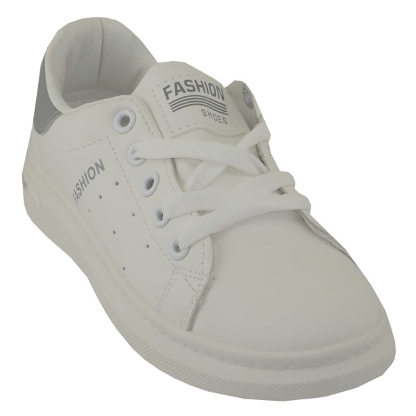 Кеды Башили